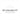 Pas encore disponible